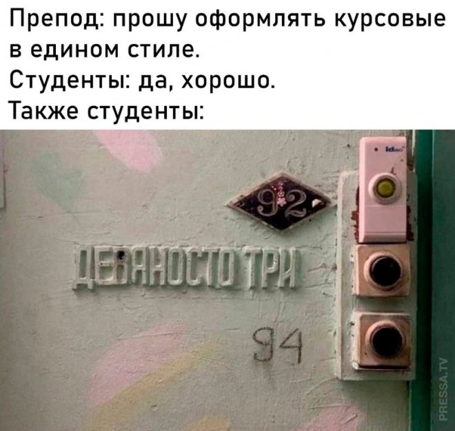 ���������! ������ �������� �������� � ����� (30 ����)