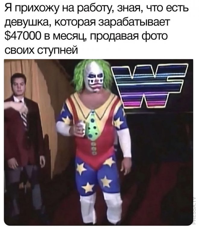 ���������! ������ �������� �������� � ����� (30 ����)