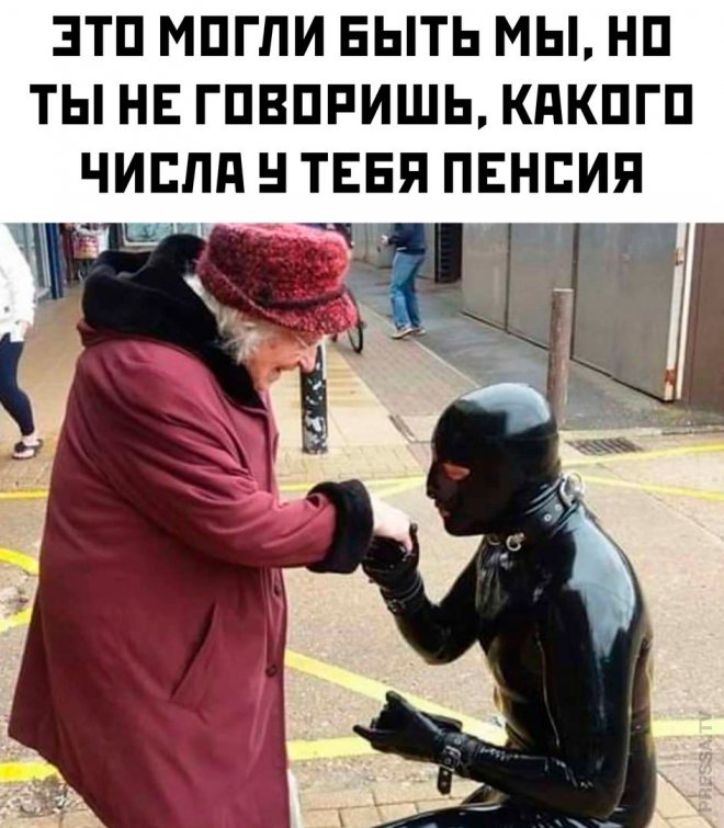 ���������! ������ �������� �������� � ����� (30 ����)
