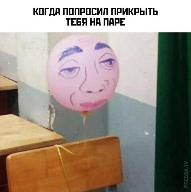 ���������! ������ �������� �������� � ����� (30 ����)