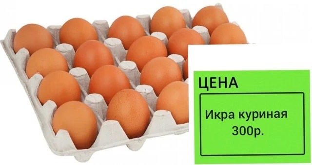 Веселые мемы и приколы из сети (35 фото)