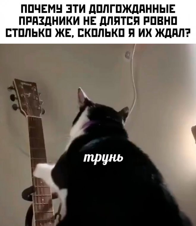 Ассорти мемов и приколов (36 фото)