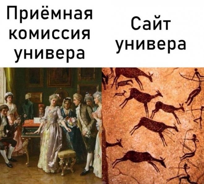 Ассорти мемов и приколов (36 фото)
