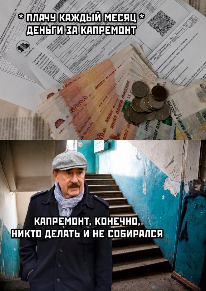 Ассорти мемов и приколов (36 фото)