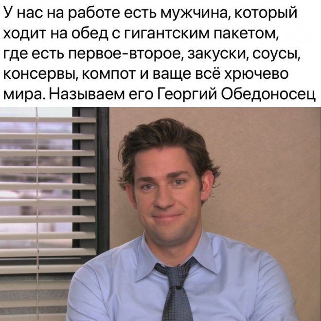 Ассорти мемов и приколов (36 фото)