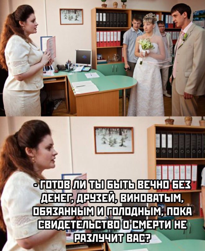 Ассорти мемов и приколов (36 фото)