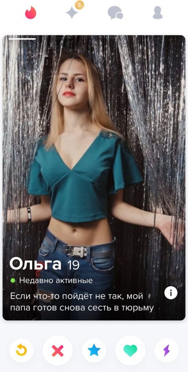   Tinder (16 )