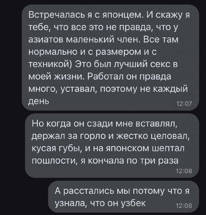 !      (35 )