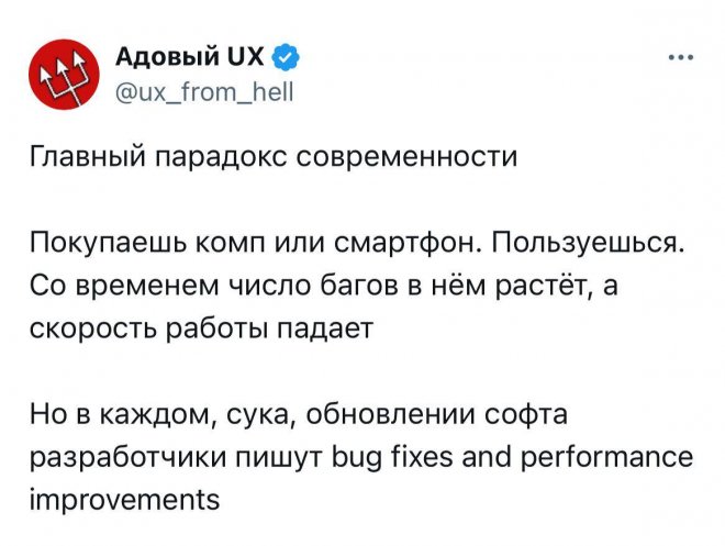 Веселые мемы и приколы (30 фото)