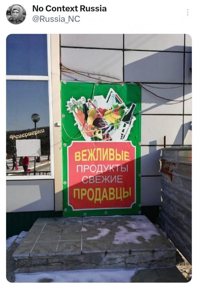 Веселые мемы и приколы (30 фото)