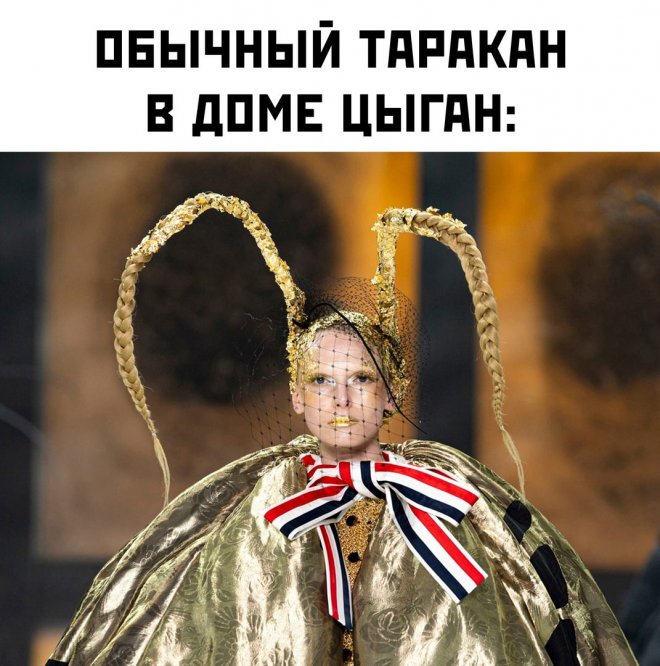 Ассорти свежих приколов и мемов (30 фото)