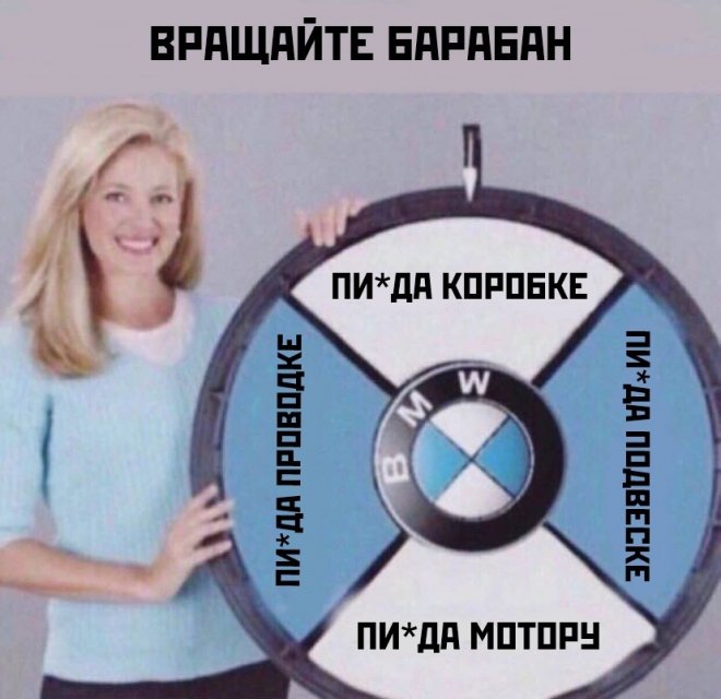 Ассорти свежих приколов и мемов (30 фото)