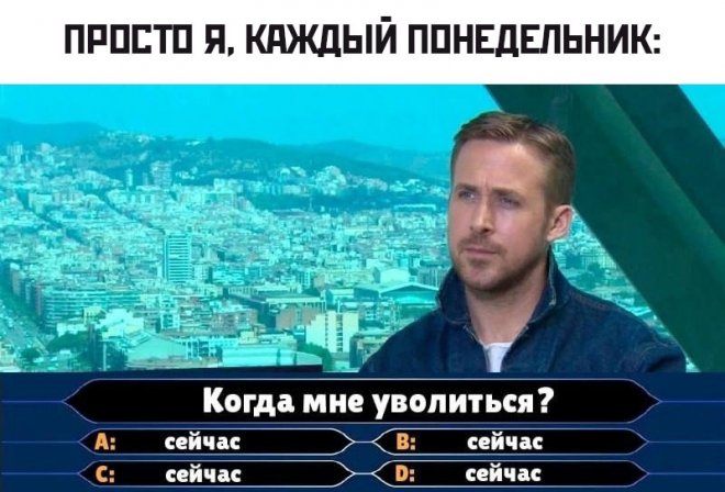 Ассорти свежих приколов и мемов (30 фото)