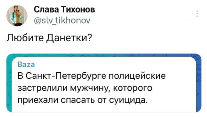 Веселые картинки для настроения (20 фото)