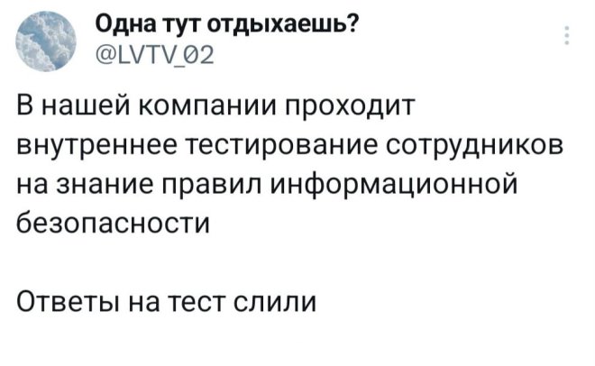 Веселые картинки для настроения (20 фото)