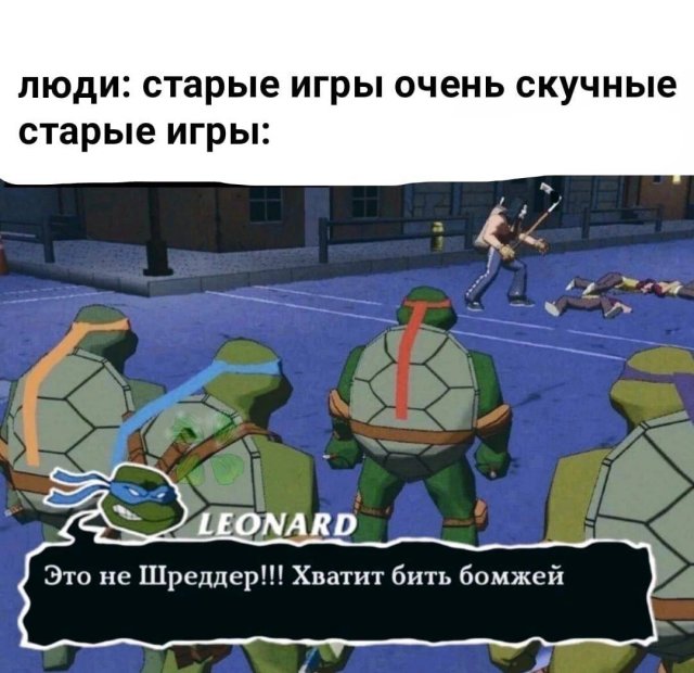 Свежие приколы и мемы из сети (20 фото)