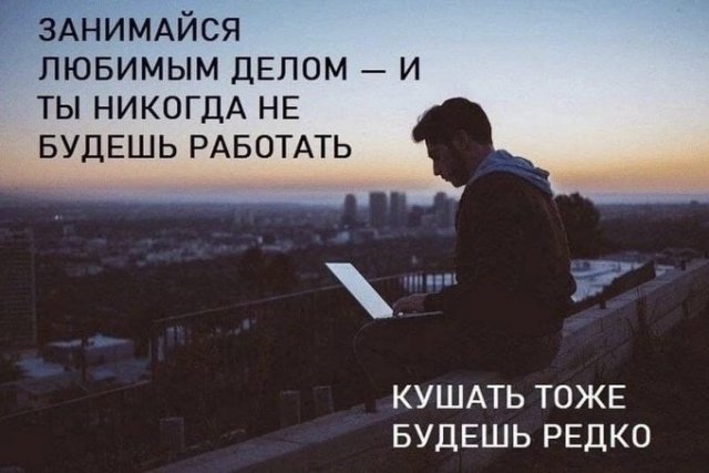 Свежие приколы и мемы из сети (20 фото)