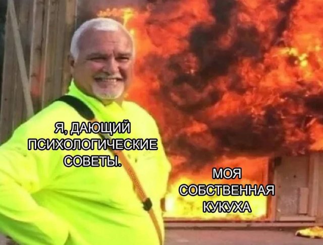 Свежие приколы и мемы из сети (20 фото)