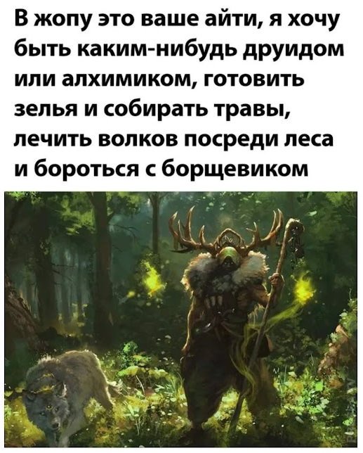 Свежее ассорти приколов и мемов (40 фото)