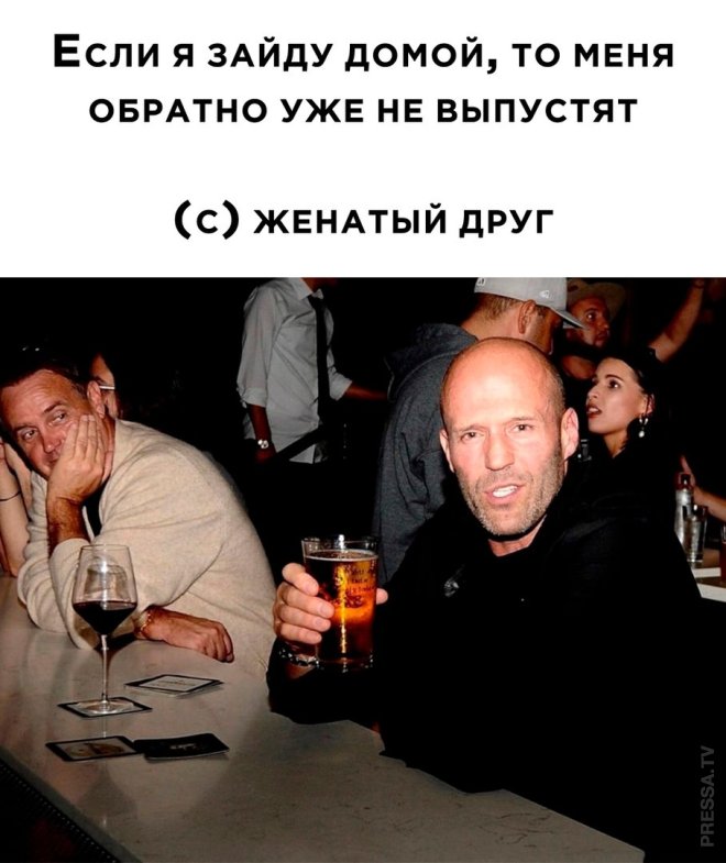 Свежее ассорти приколов и мемов (40 фото)