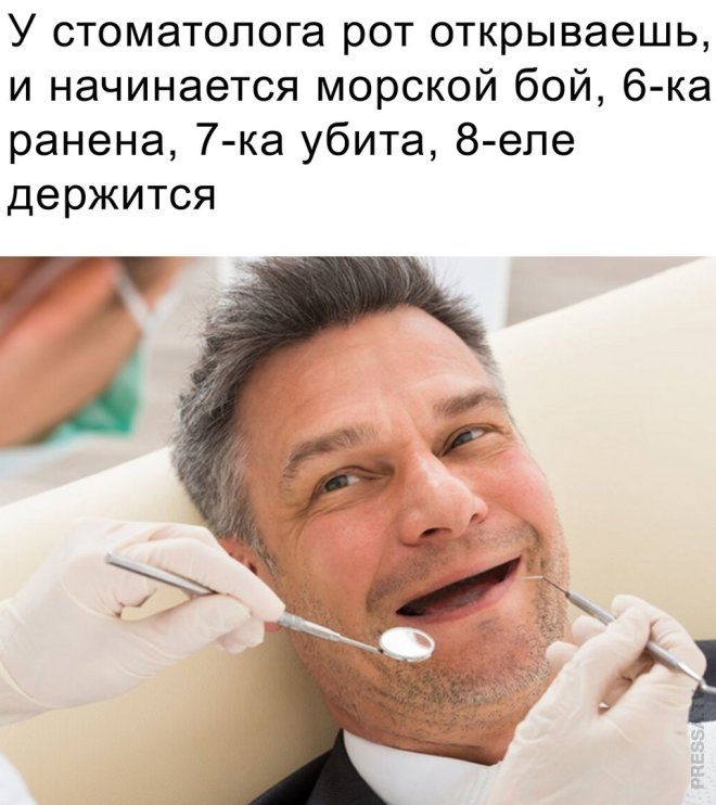 Свежее ассорти приколов и мемов (40 фото)