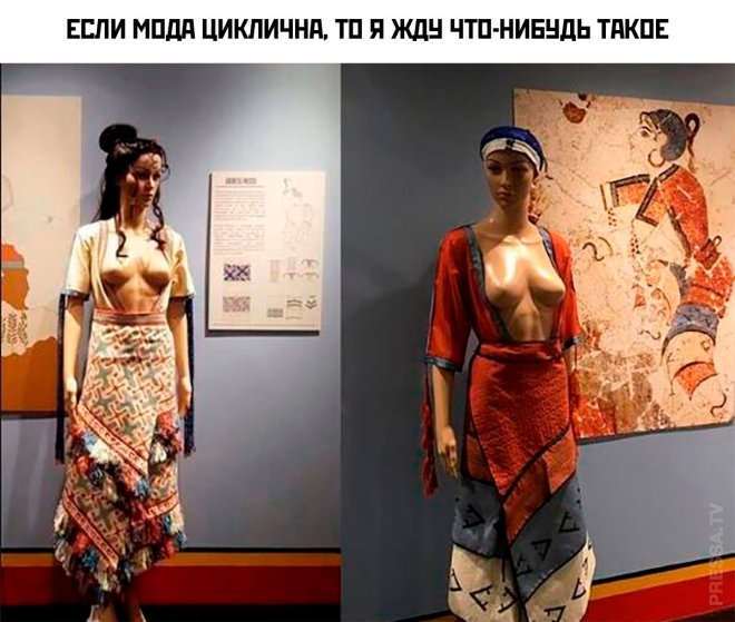 Свежее ассорти приколов и мемов (40 фото)