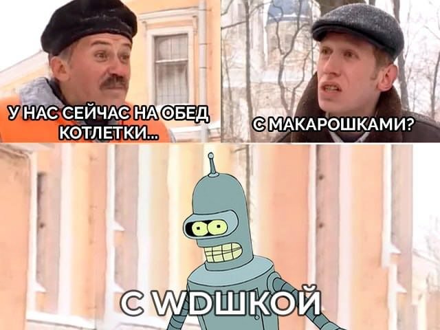 Улётные мемы и приколы из сети (40 фото)