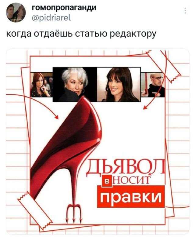 Свежее из твитттер (15 фото)