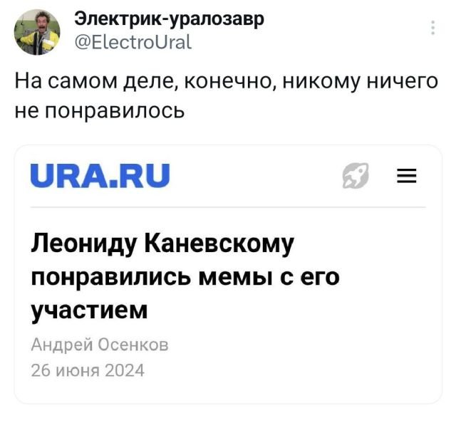 Свежее из твитттер (15 фото)