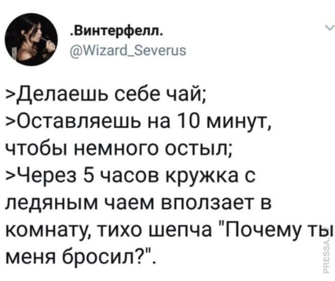 Улыбаемся! Весёлые мемы и приколы из сети (30 фото)