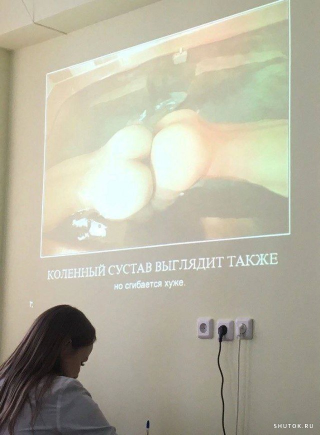 Улыбаемся! Весёлые мемы и приколы из сети (30 фото)