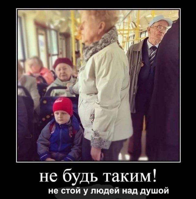 Демотиваторы вторника (20 фото)