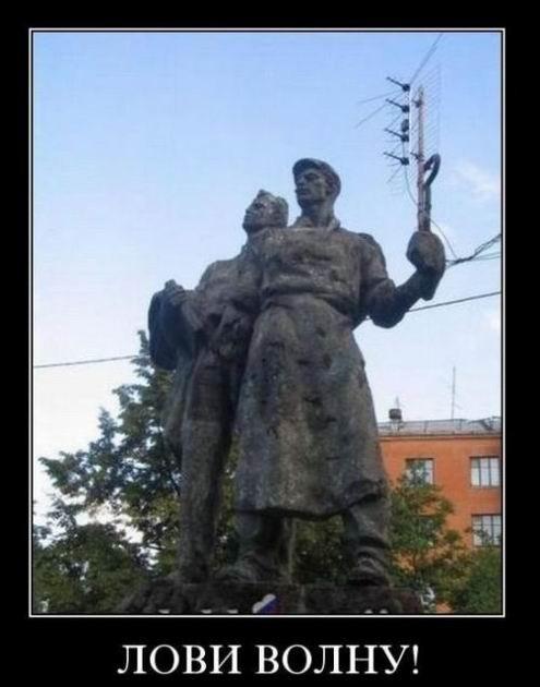 Демотиваторы вторника (15 фото)