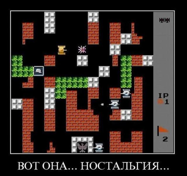 Демотиваторы вторника (15 фото)
