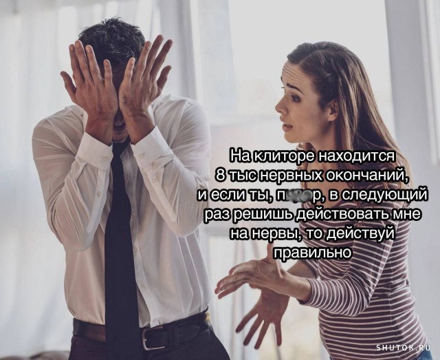 Минутка черного юмора (30 фото)