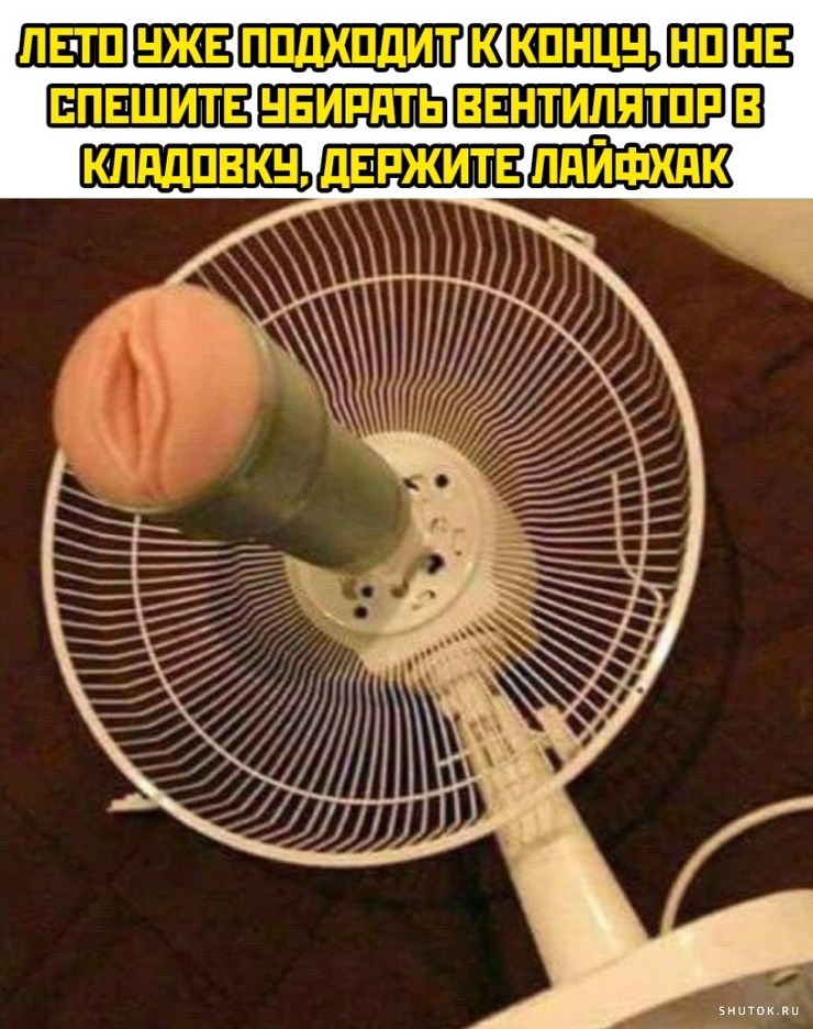 Минутка черного юмора (30 фото)