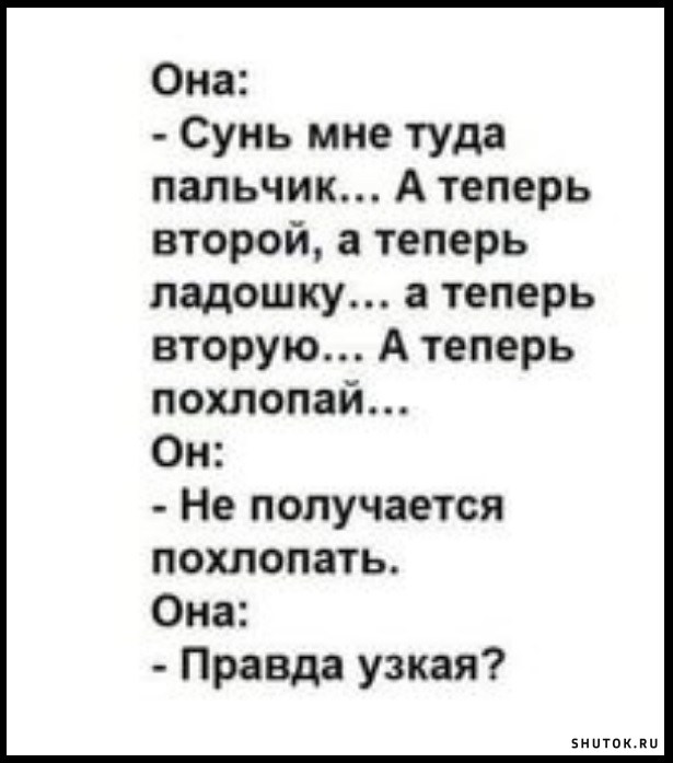 Минутка черного юмора (30 фото)