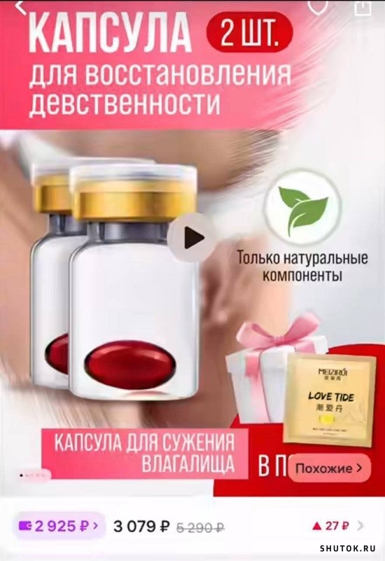 Минутка черного юмора (30 фото)