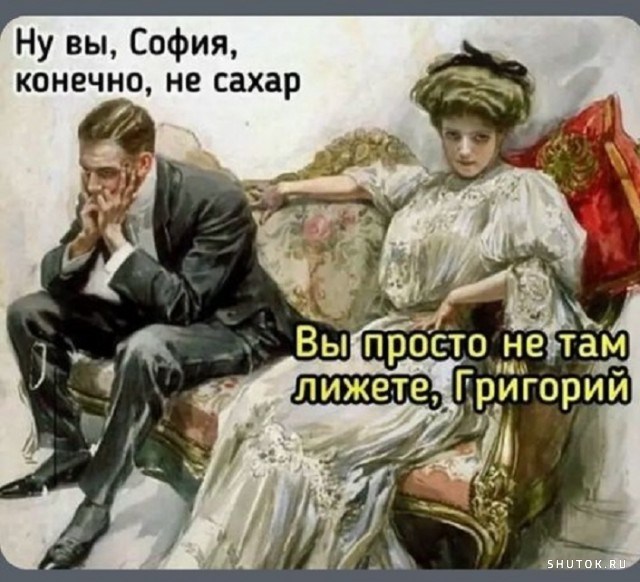 Минутка черного юмора (30 фото)