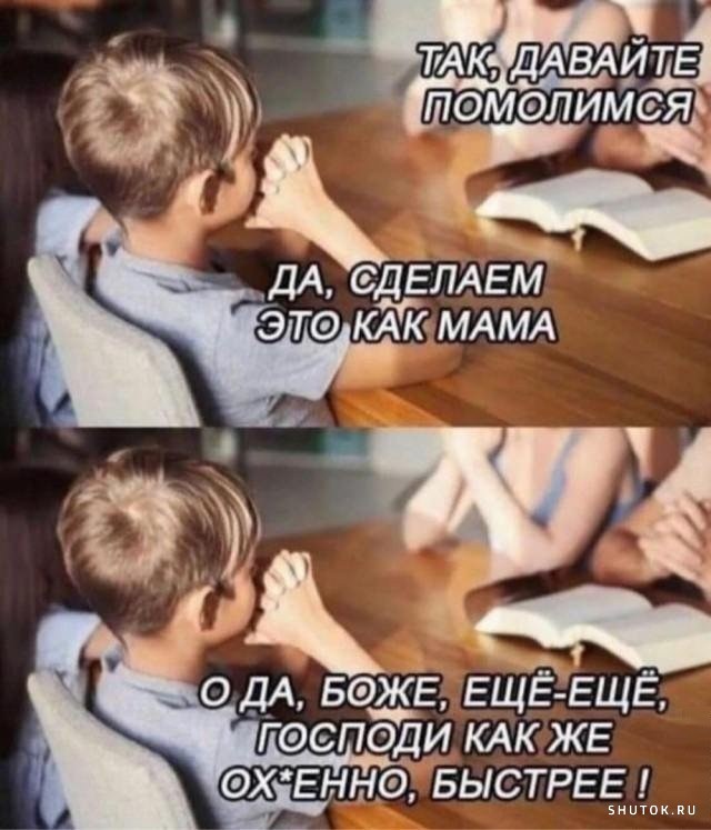 Минутка черного юмора (30 фото)