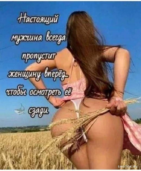 Минутка черного юмора (30 фото)