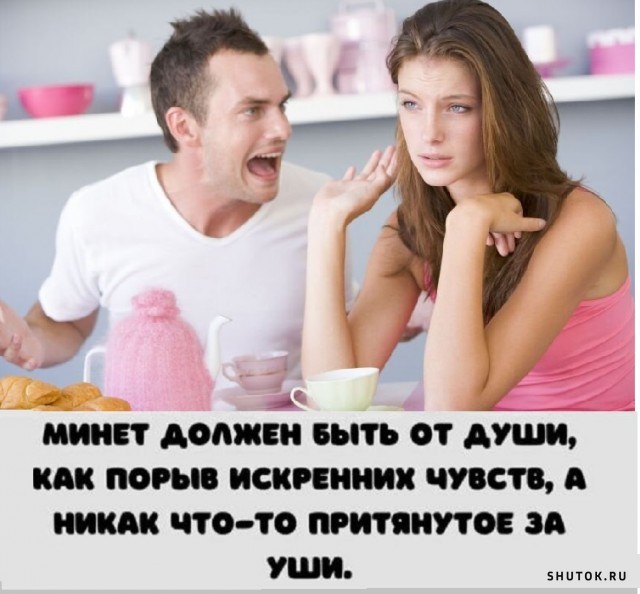 Минутка черного юмора (30 фото)