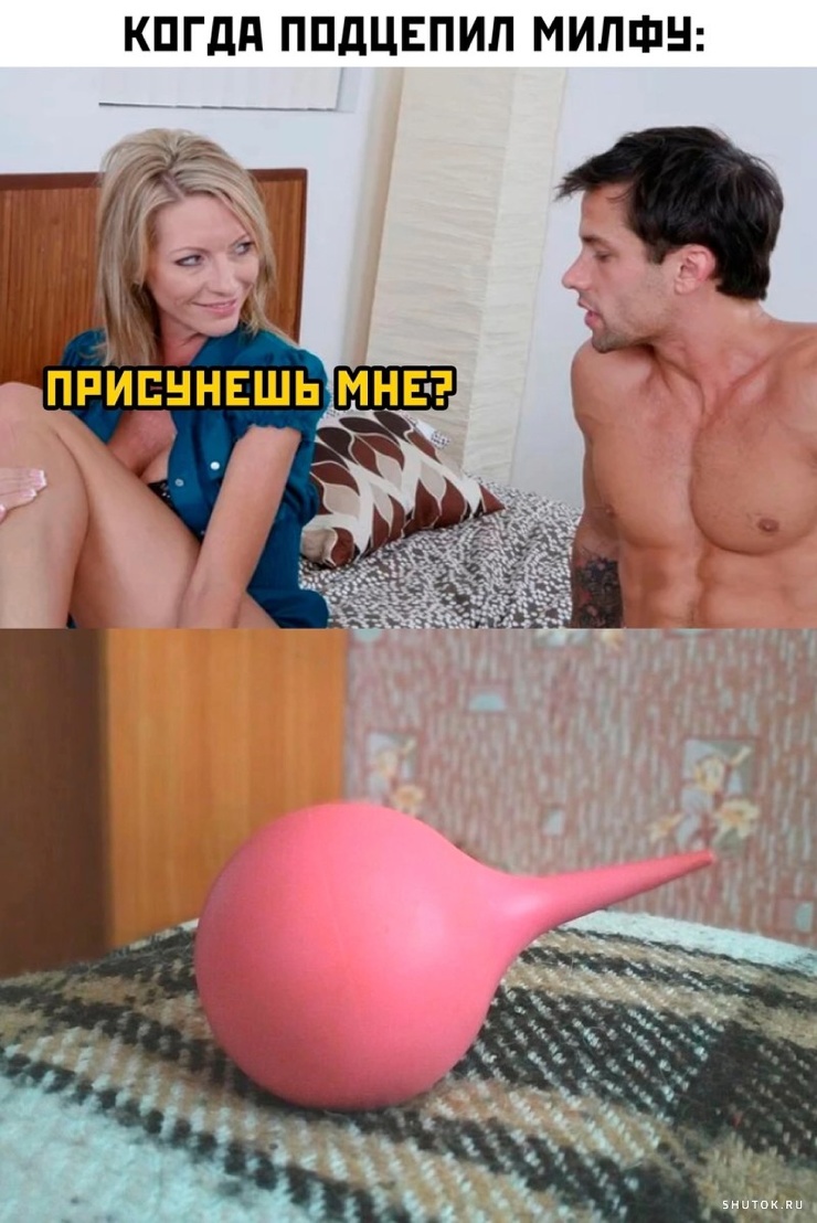 Минутка черного юмора (30 фото)