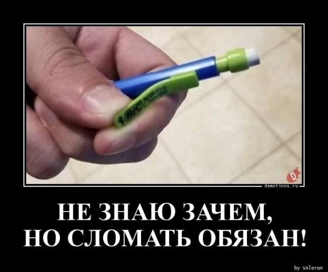 ������������ ������������ (15 ����)