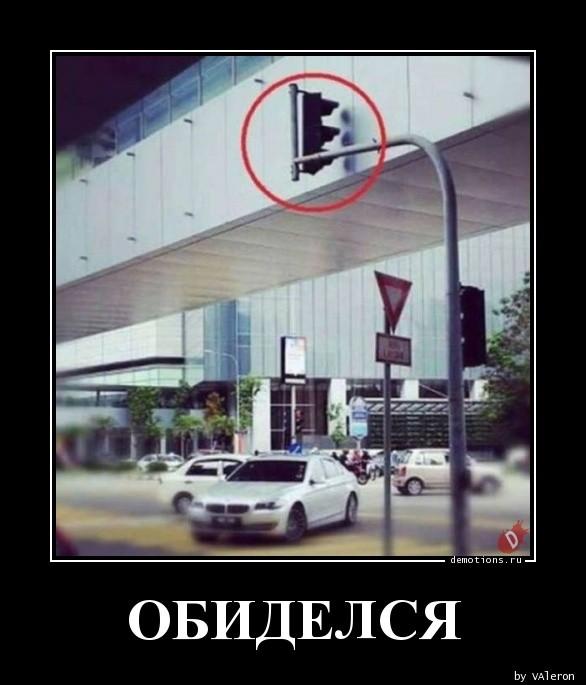 Демотиваторы среды (20 фото)
