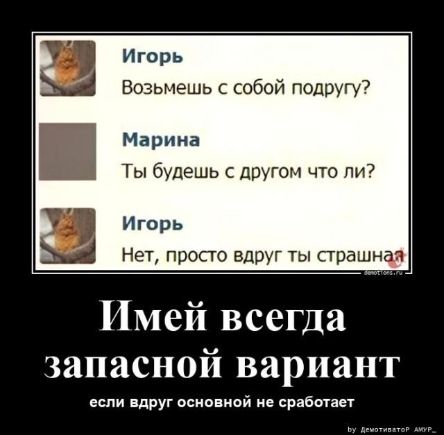 ������������ �������� (15 ����)