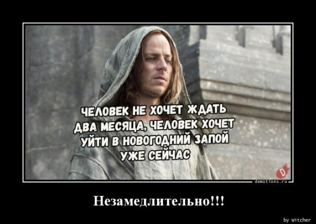 ������������ �������� (15 ����)