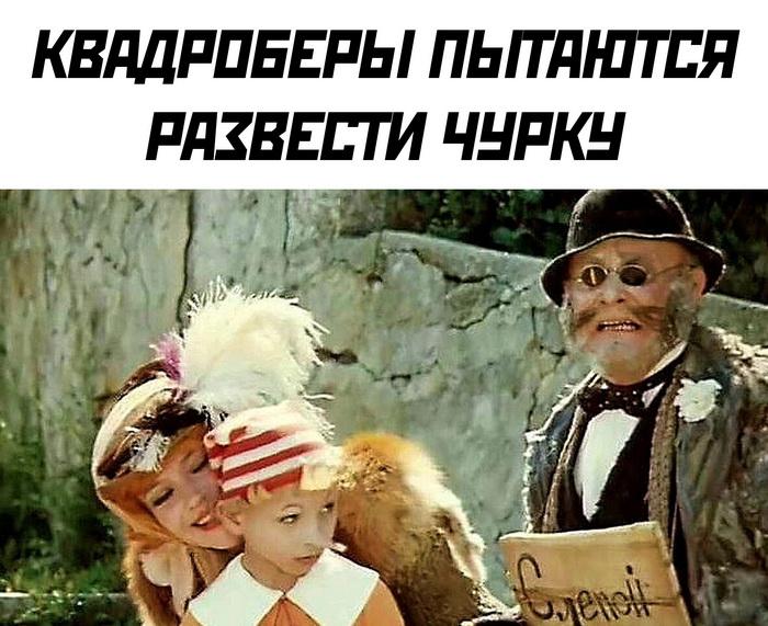 ���������! ������� �������� ��� ���������� (30 ����)