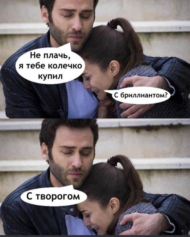 Ассорти приколов из сети (15 фото)