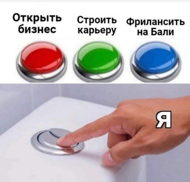 Ассорти приколов из сети (15 фото)